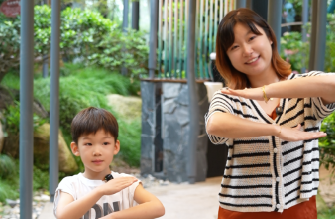 way的各种口语